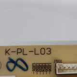 Power Supply/Backlight Inverter PN: U500CV-UMK8 