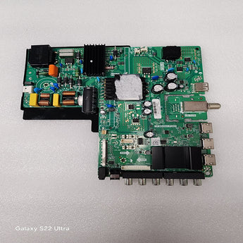 Main Board PN: DXCK202012-087